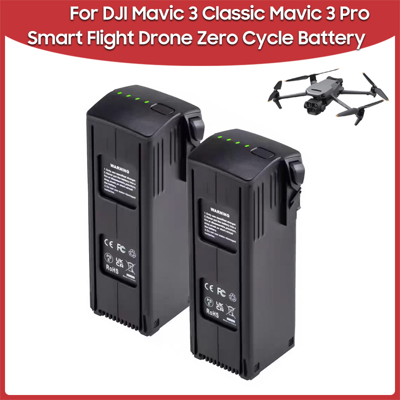Drone Battery Smart - แบตเตอรี่สำรองสำหรับโดรน DJI แบบ Zero Cycle ใหม่