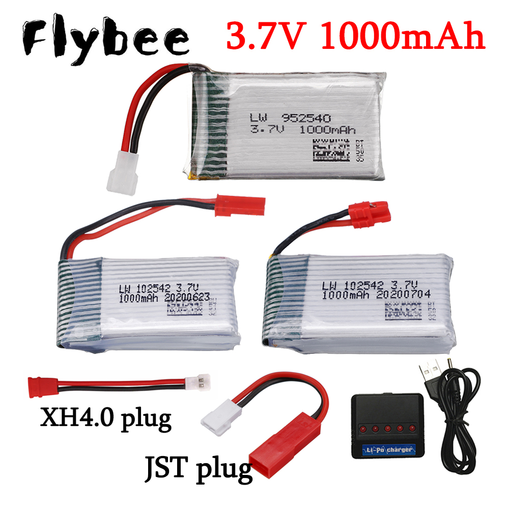 Drone Battery Lipo - แบตเตอรี่โดรน Lipo ขนาด3.7V 1000mAh สำหรับ X5SC