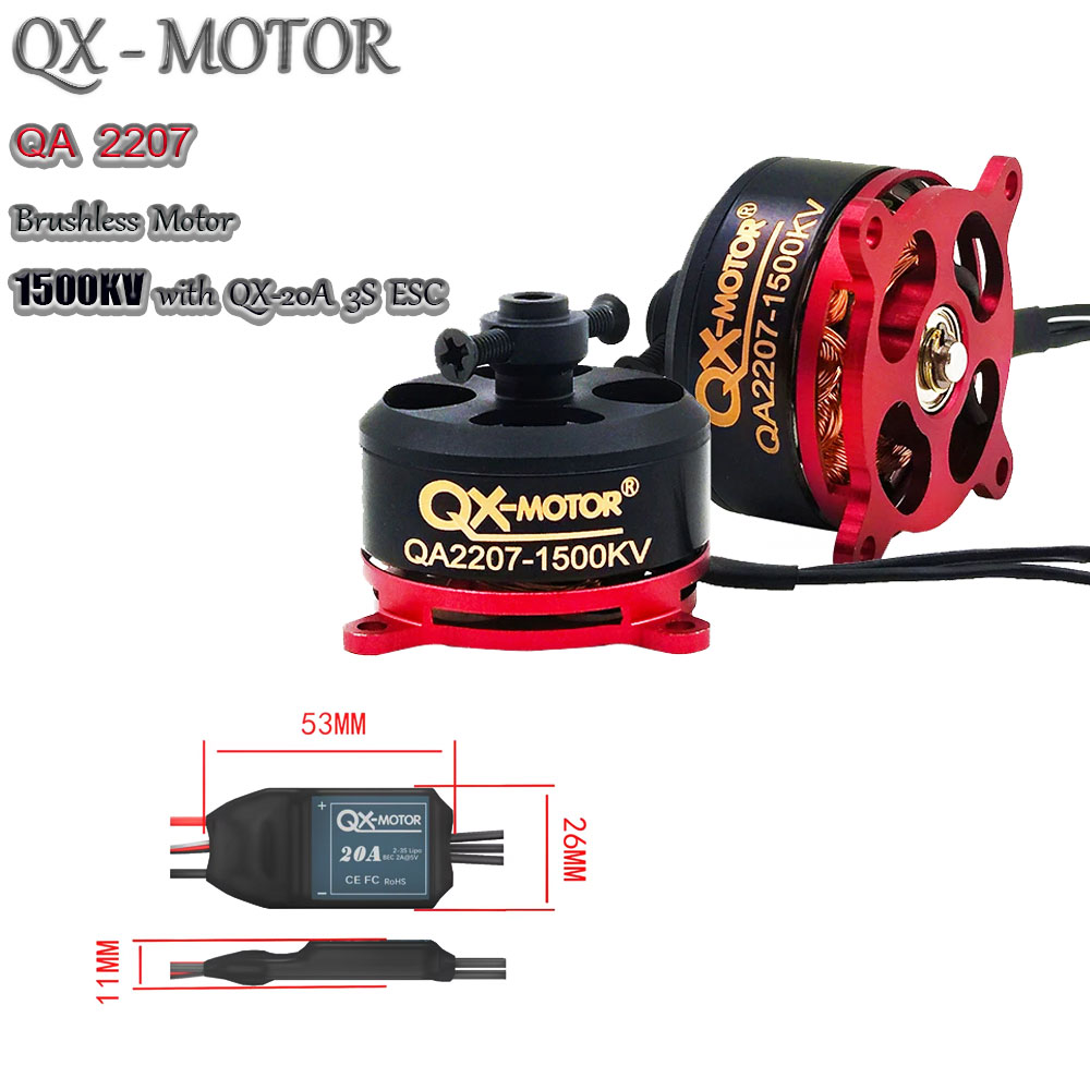 Drone Battery 3S - ชุดคอมโบพลังงานมัลติโรเตอร์ RC, มอเตอร์ QX-MOTOR QA2207 1500KV