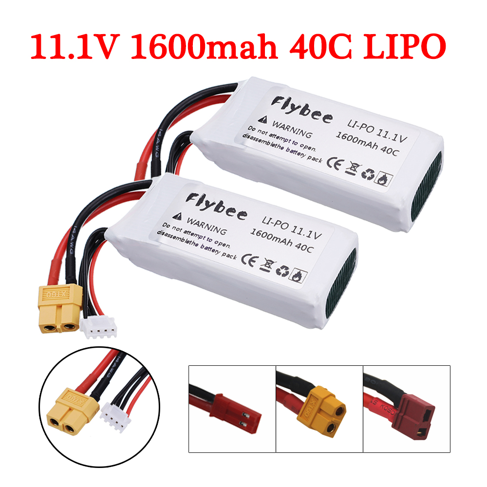 Drone Battery 3S - 2Pcs Rate 40C 11.1V 1600MAh แบตเตอรี่