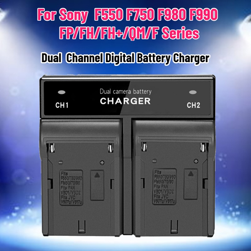 เครื่องชาร์จแบตเตอรี่ดิจิตอลแบ - Drone Battery Charger บทวิจารณ์และราคา