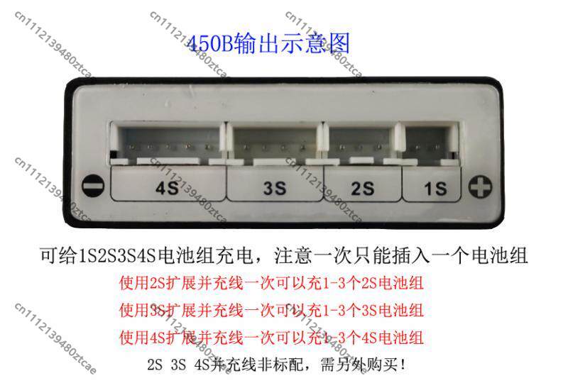 เครื่องชาร์จแบตเตอรี่ RC สำหรั - Drone Battery 4S บทวิจารณ์และราคา