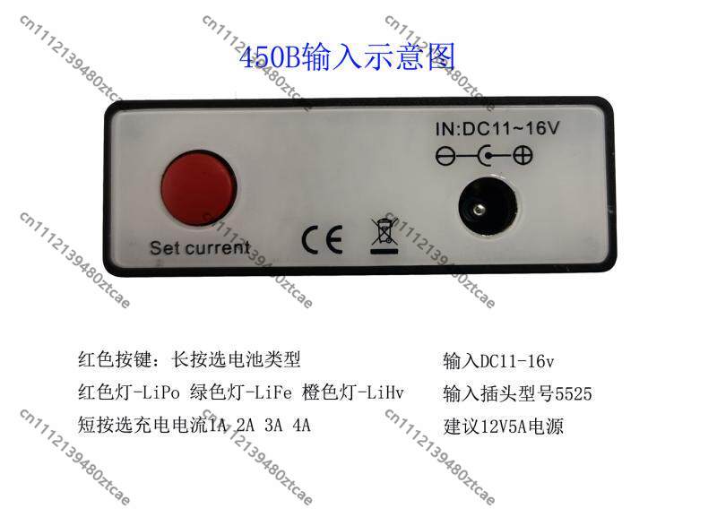 เครื่องชาร์จแบตเตอรี่ RC สำหรั - Drone Battery 4S บทวิจารณ์และราคา