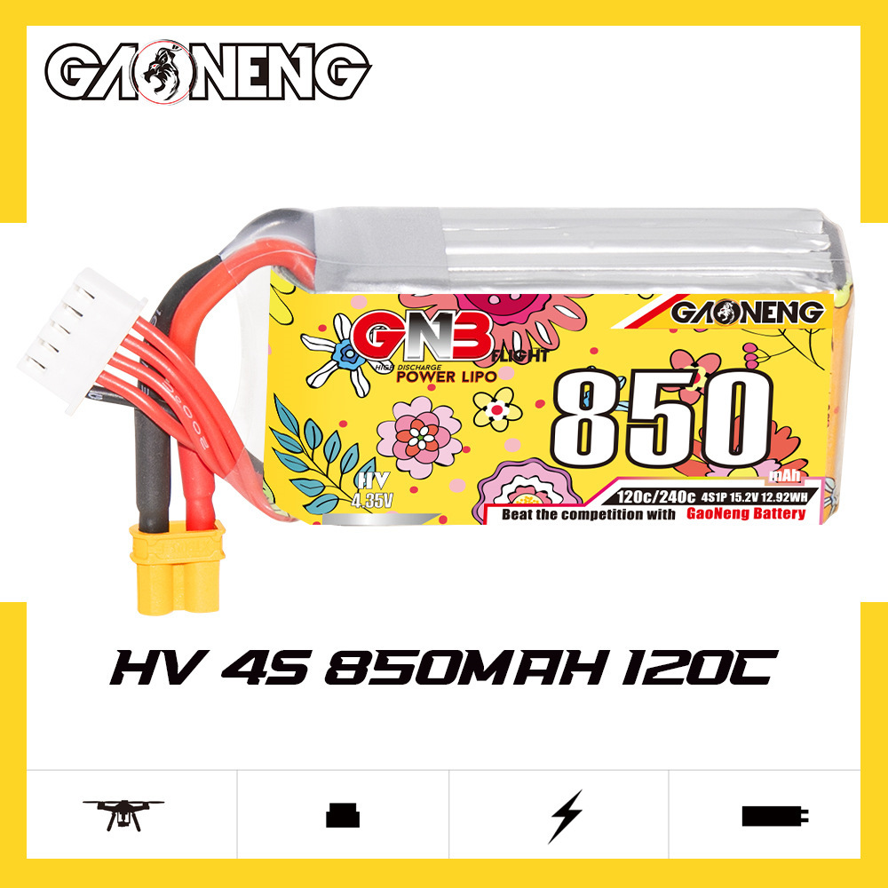 แบตเตอรี่ Lipo สำหรับโดรนสำหรั - Drone Battery 4S บทวิจารณ์และราคา
