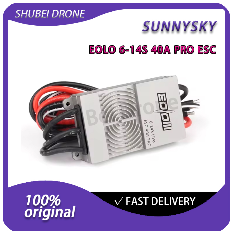 SunnySky EOLO 40A PRO ESC 6-14 - Drone Battery High Voltage บทวิจารณ์และราคา