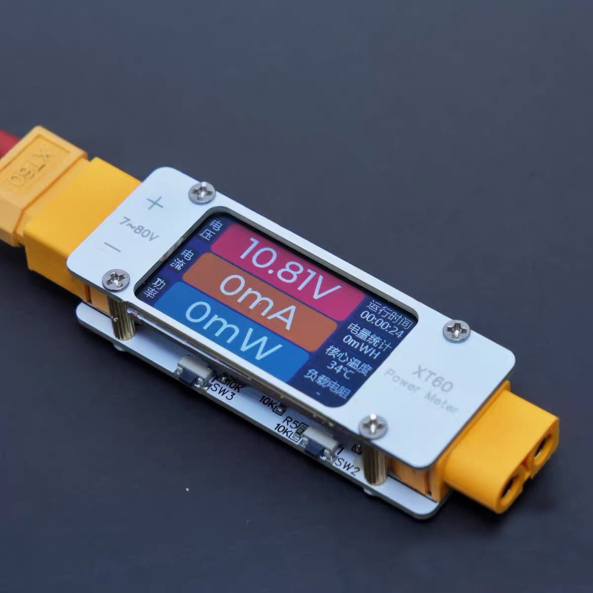 เครื่องวัดพลังงานแบบสองทิศทาง  - Drone Battery Alarm บทวิจารณ์และราคา