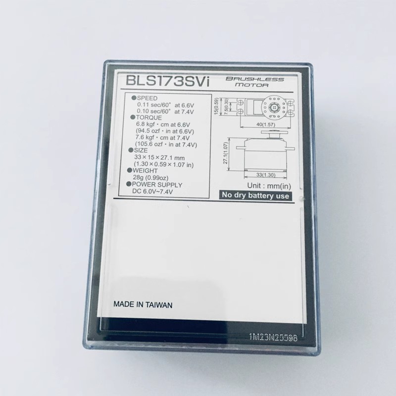 ชุดเซิร์ฟเวอร์บังคับเลี้ยวแบบไ - Drone Battery High Voltage บทวิจารณ์และราคา
