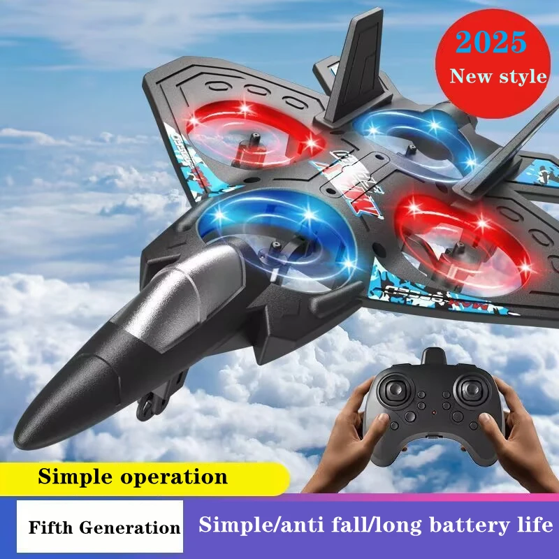 เครื่องบินบังคับวิทยุ 2.4G รุ่ - Drone Battery 4S บทวิจารณ์และราคา